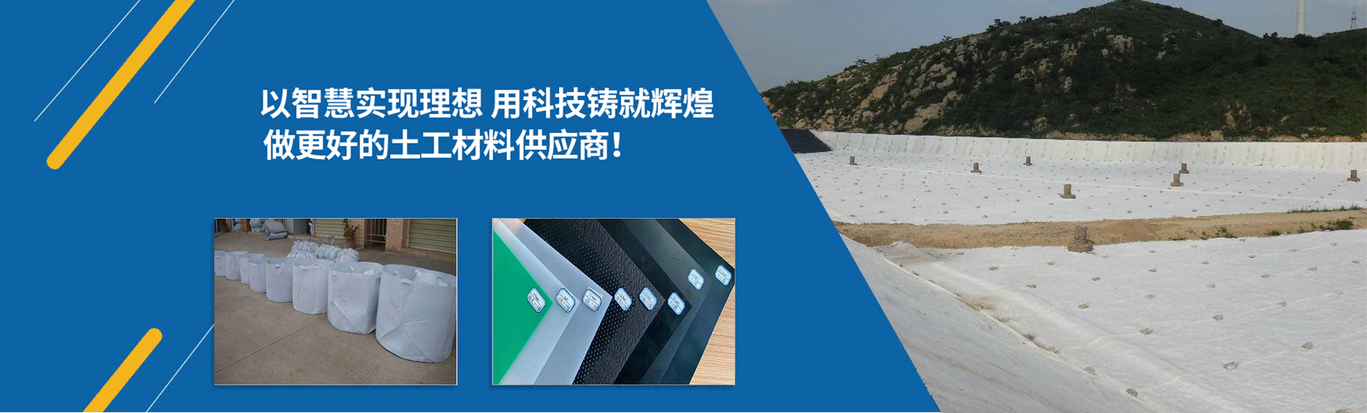 濟(jì)寧勝威新能源科技有限公司