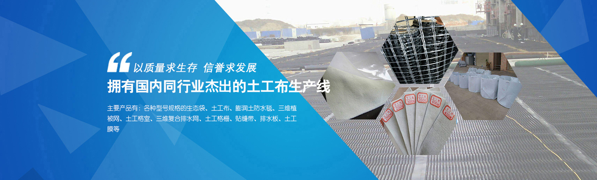 濟(jì)寧勝威新能源科技有限公司