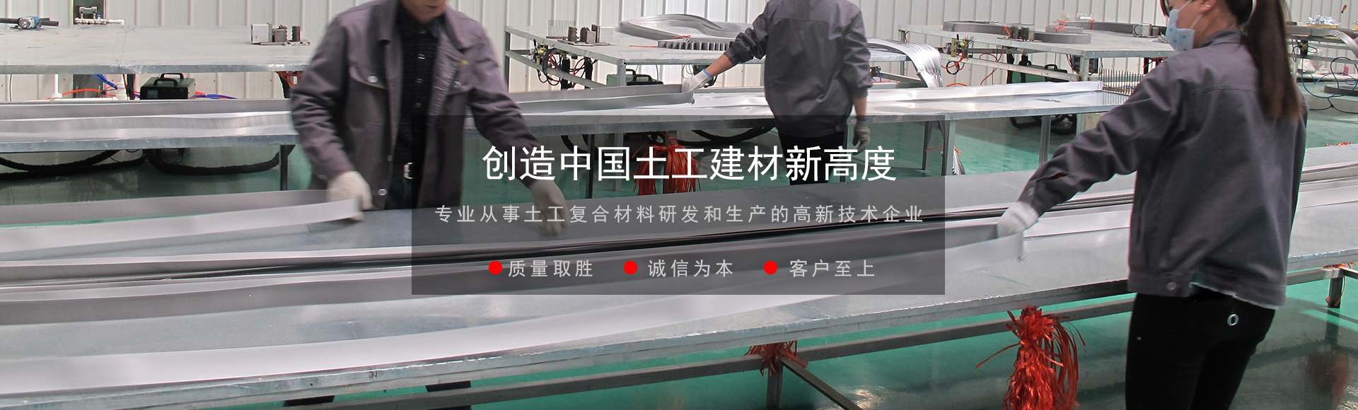 濟(jì)寧勝威新能源科技有限公司