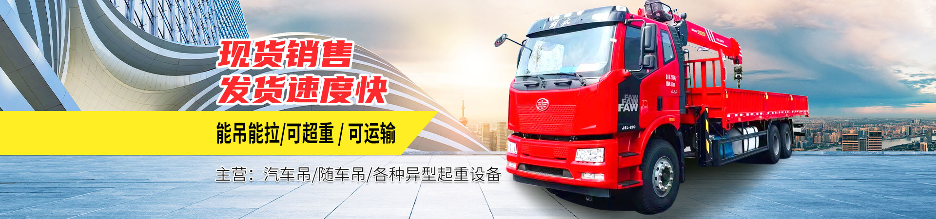 濟(jì)寧勝威新能源科技有限公司