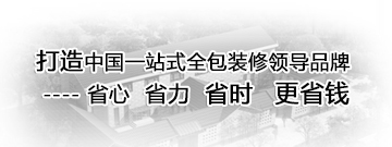 濟(jì)寧勝威新能源科技有限公司