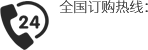 新鄉(xiāng)市三鑫科技有限公司